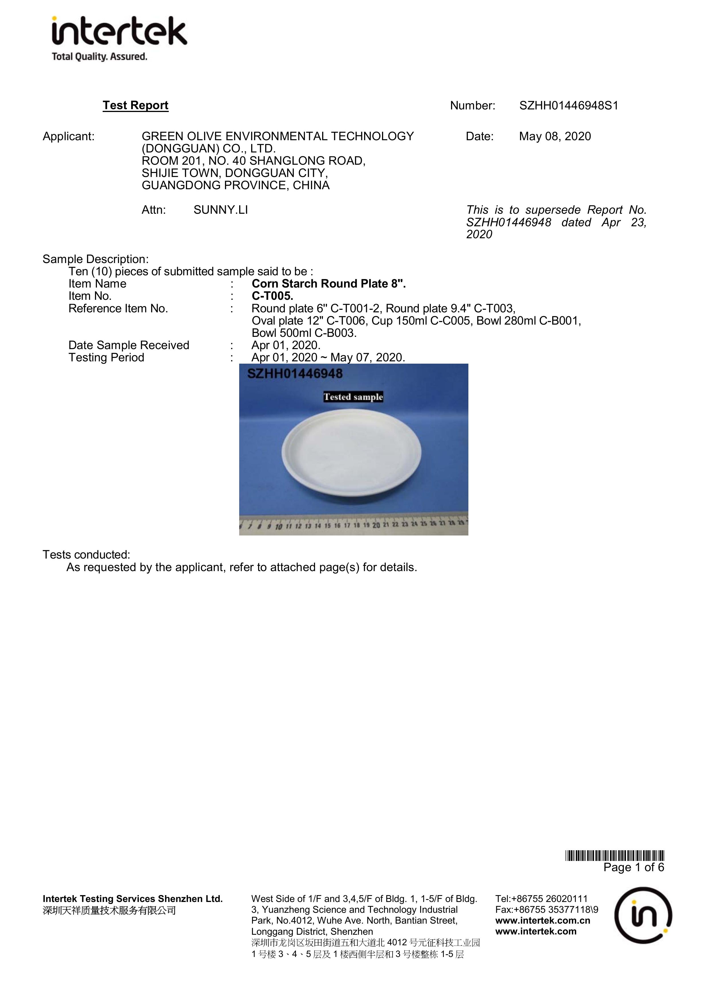 Edibel Tableware-LFGB Certifications
